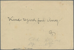 1897, card ICP 1 C. uprated coiling dragon 4 C. tied two strikes ...