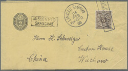 1899, "MISSENT-TO / SHANGHAE" boxed in incoming mail, swiss wrapper 2 ...