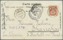 1902, Switzerland, "TOO-LATE" in violet 1902 w. "SHANGHAI LOCAL POST ...