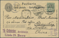 1906, Swiss Postal Stationery 5 C. with 5 C. tied to "BERN" to ...
