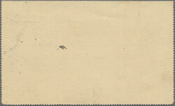 Russia, 1908/20, three incoming cards with russian p.o. in China ...