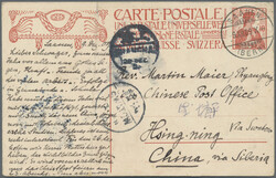 1909, Swiss Postal Stationery 10 C. canc. "SAANEN" postmark to ...