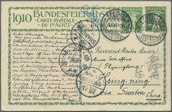 1910, Swiss Postal Stationery 5 C. with 5 C. tied to "MONTREUX - ...