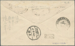 1931 (March 31), Eurasia FFC Peiping-Manchouli franked 30 C. airmail ...