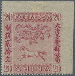 1888, horse and dragon 20 cash carmine rose, a top right corner ...