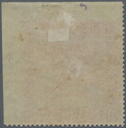 1888, horse and dragon 20 cash carmine rose, a top right corner ...