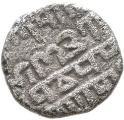 Lot 4 Stück; Sasaniden 2 x AR-Drachme sowie 2 unbestimmte ...