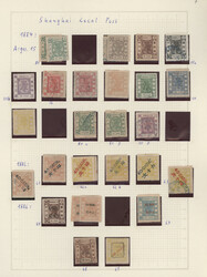 1866/95 (approx.), collection in stockbook, including issues starting ...