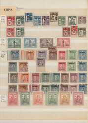 1945/83, mainly used collection in stockbook inc. s/s 1956 mint and ...