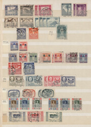 1945/83, mainly used collection in stockbook inc. s/s 1956 mint and ...