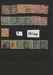 1885/1982 (approx.), collection in two stockbooks including earlier ...
