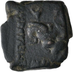 Æ-Klippe, um 303-220 v.Chr., Elefant // Keule, Sear 7610, 14x14 mm, ...