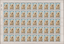 1995 'Burmese' 20 P. with imprint "UNION OF BURMA", complete sheet of ...