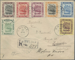1908-12 Short set of 7 from 1c. to 10c. tied "BRUNEI/18/APR/1914" to ...