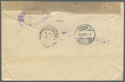 1917. Censored envelope addressed to Switzerland bearing British Post ...