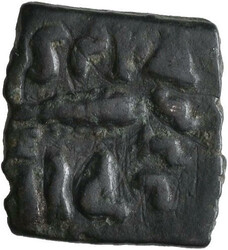 Æ-Klippe, um 303-220 v.Chr., Elefant // Keule, Sear 7616, 12x12 mm, ...