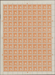 SIKKIM State, complete sheet (120) of 10p stamp (showing mountain) in ...