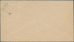 1897-98 Six different postal stationery items, one 1a. envelope ...