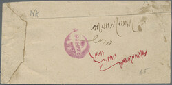 1904 1a. red used on native cover, tied by native intaglio h/s in ...