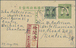 1944, card SYS 4 C./8 C. uprated 5 C./10 at the 9 C. card rate canc. ...