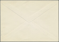 1966 (1 Oct.) 'Gemini 6 & 7' five values (1n.p. to 5n.p.) with BLACK ...