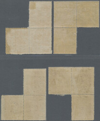 1897, Dae Han red ovpt. type II (KPSC type VI, Ming style) set in ...