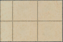 1982 Provisional 200k. with DOUBLE OVERPRINT "1982" one inverted = ...