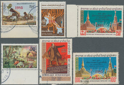 1985 Provisionals complete set of 12 optd. "1985", with three value ...