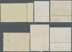 1985 Provisionals complete set of 12 optd. "1985", with three value ...