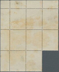 1985 'Coat of Arms' 250k. top right corner block of 8 optd. "1985" in ...