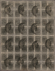 1922-24 Complete sheet of 64 ½a. black from setting 10 ...
