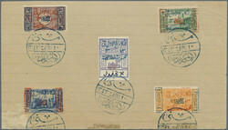 1925, Pilgrimage issue set of five values cancelled "MEKKE EL ...