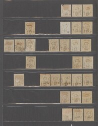 1889, 1 att. on 2 atts. type 1 setting B, 20 unused mint and 9 used ...