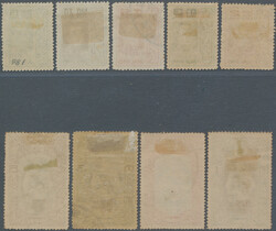 1918 'Victory' complete set of 9, fine used, only 1918 sets were ...