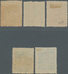 1947 'Coming of Age of King Bhumibol' complete set of five incl. the ...