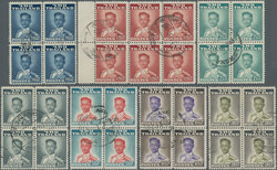 1951-60 Definitives perf. 12½, complete set of 14 in blocks of four ...