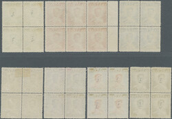 1951-60 Definitives perf. 12½, complete set of 14 in blocks of four ...