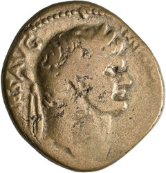 Æ-As, Antiochia, 12,35 g, schön-sehr schön  Automatically ...