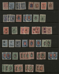 1919/1923, Armenia/Azerbaijan/Batum/Georgia, used and unused ...