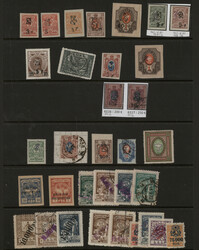 1919/1923, Armenia/Azerbaijan/Batum/Georgia, used and unused ...