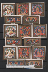 1966-72 Comprehensive collection of souvenir sheets and few sets plus ...