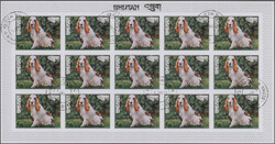 1973 'Dogs': 150 complete set of 8 in 10 sheets of 15 each, all ...