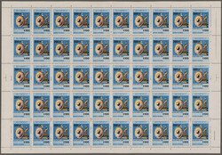 1998-2000 Six complete sheets of 50 of Mi.-No. 341, 342, 345, 346, ...
