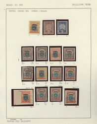 1895-1906 First issues: Collection of 15 stamps and one (part) cover, ...