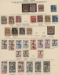 1902/19, unused mounted mint or used on old page , but 1919 set MNH ...