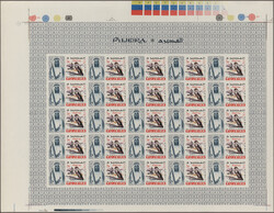 1964/1965, Definitives "Animals" and related officials, IMPERFORATE ...