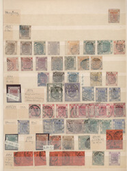 1862/1996, mostly used collection in stockbook inc. fiscals QV large ...