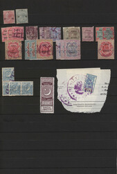 India & Indian Princely States: Comprehensive collection of all kind ...