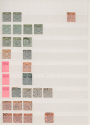 1869-1950 Specialized collection of hundreds of mint and used stamps ...