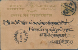 1904-1940's Postal Stationery: Collection of more than 80 cards, ...